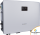 Sungrow 1PH Hybrid-Wechselrichter 3,6kW optimiererbereit